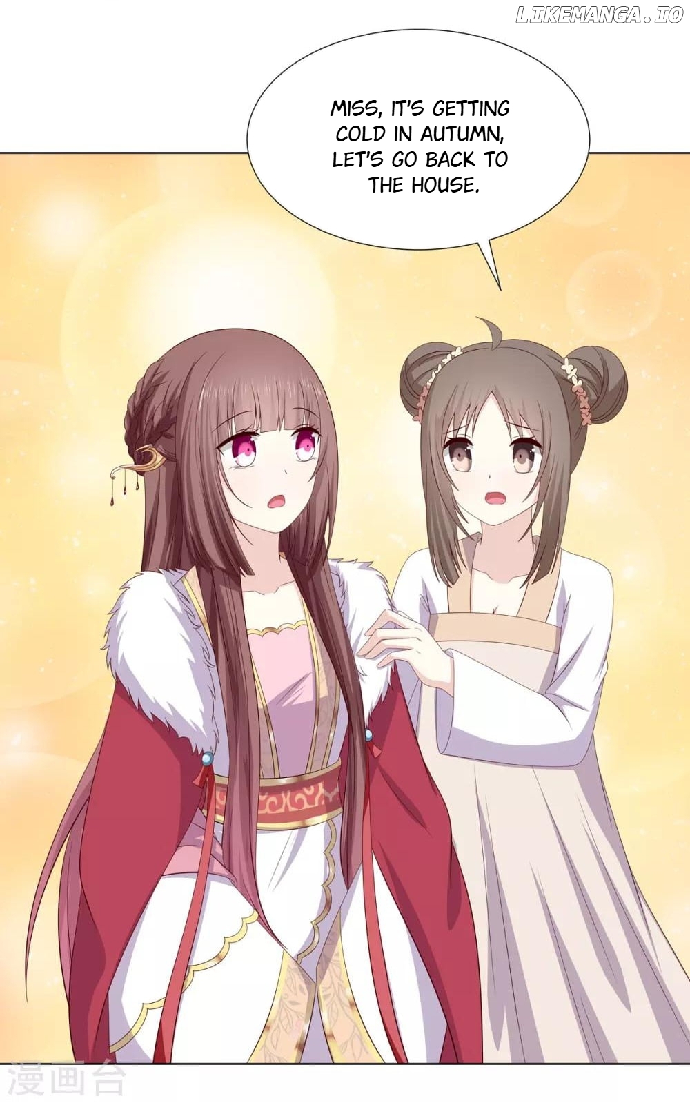 Rewrite My Fate chapter 41 - page 13